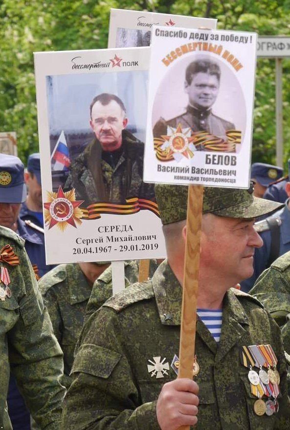 Родом из РФ: показали убитых на Донбассе террористов