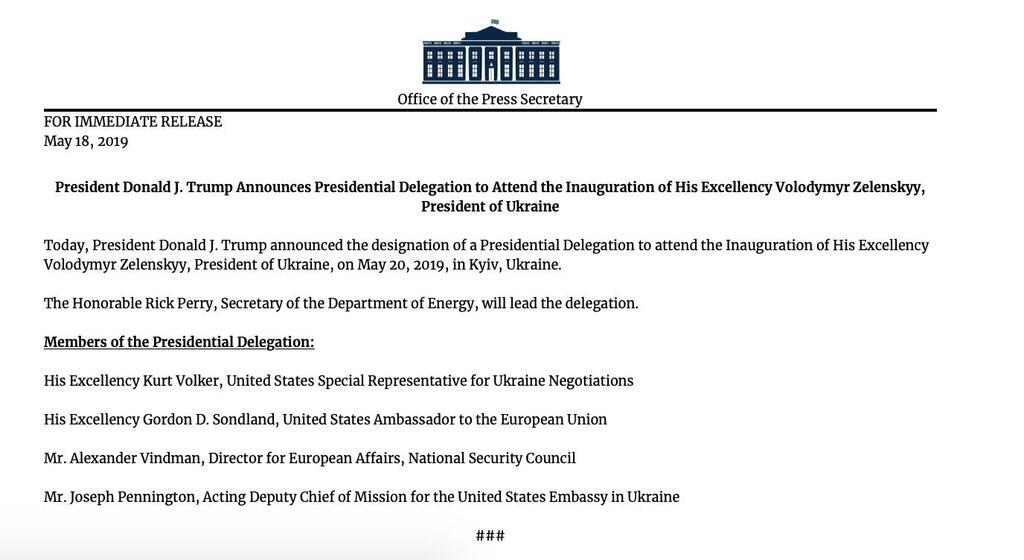 Скрин документа с составом делегации