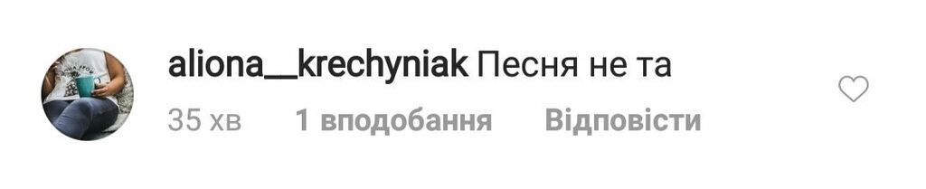 "Ти найгірший!" У мережі відреагували на провал Лазарева на Євробаченні-2019