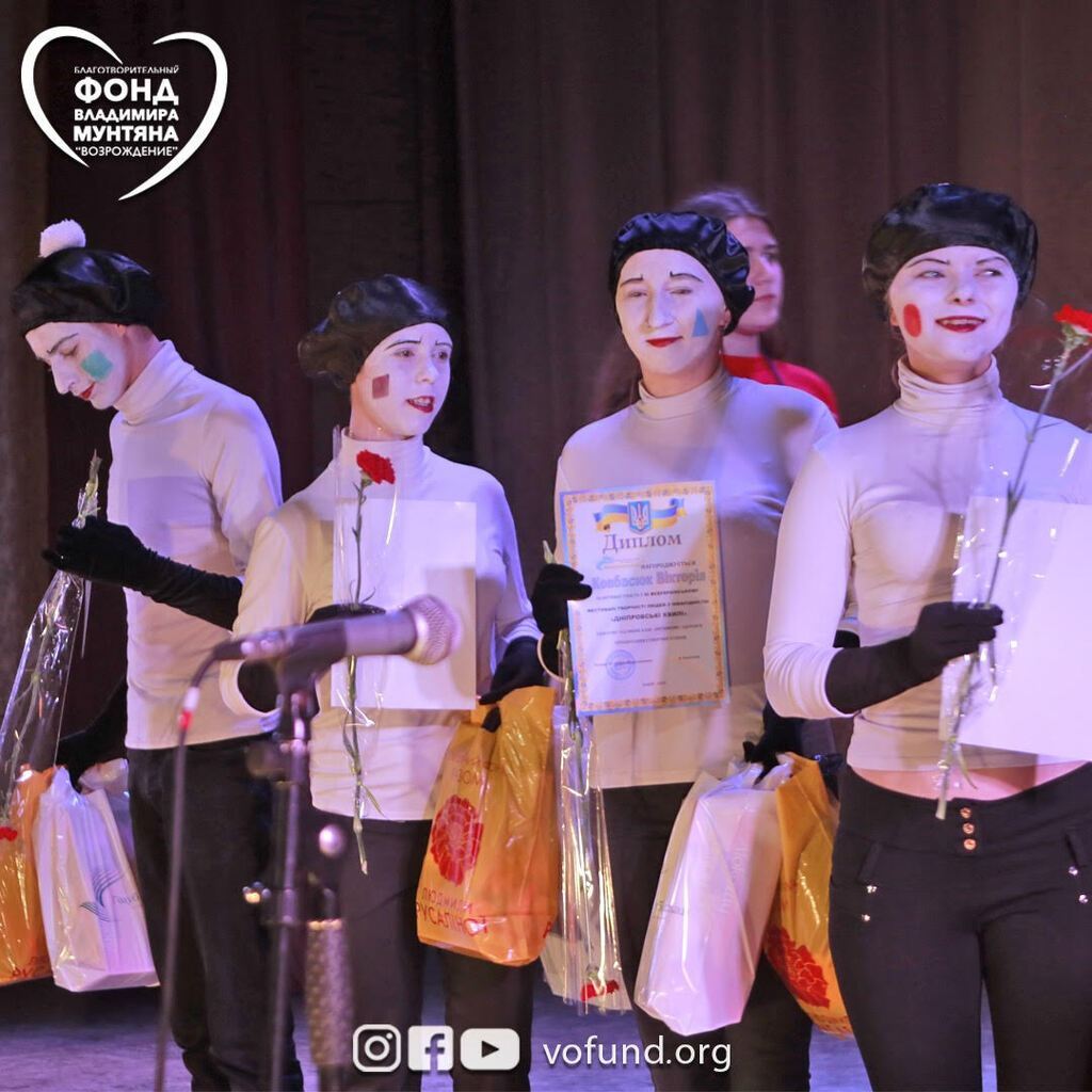  Владимир Мунтян поддержал фестиваль для людей с инвалидностью "Дніпровські хвилі"