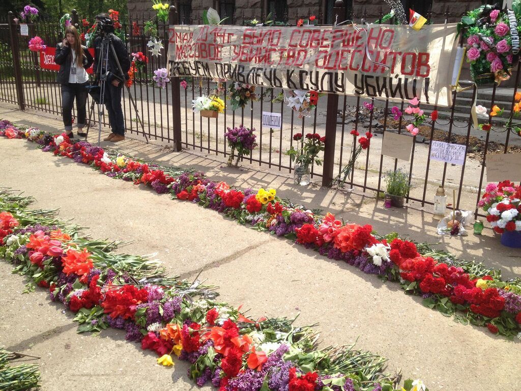 Річниця трагедії 2 травня в Одесі