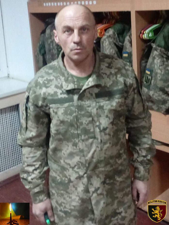 Володимир Куцик