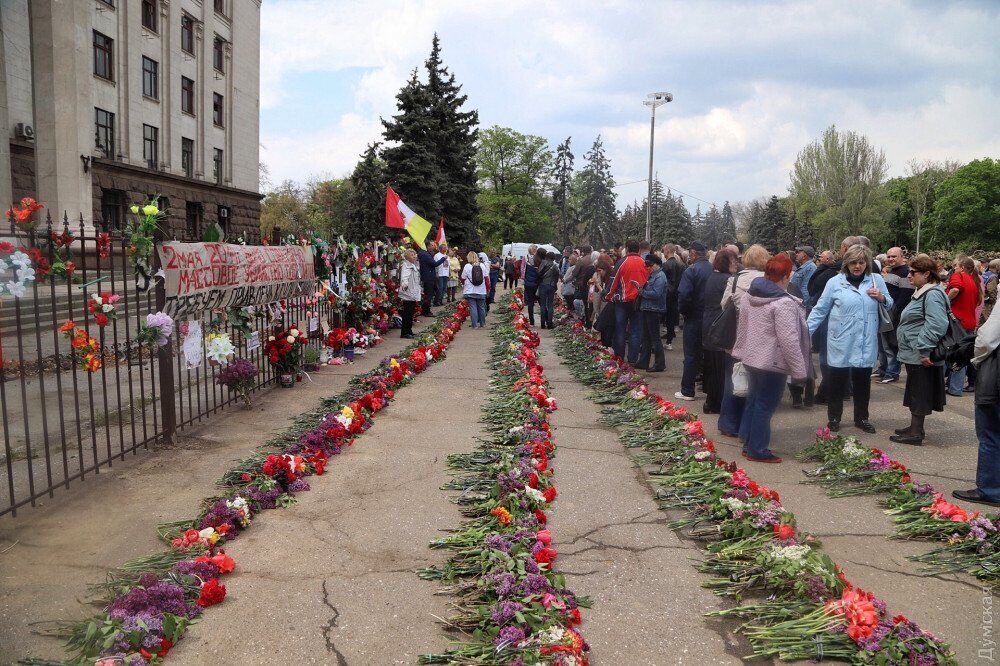 Годовщина трагедии 2 мая в Одессе