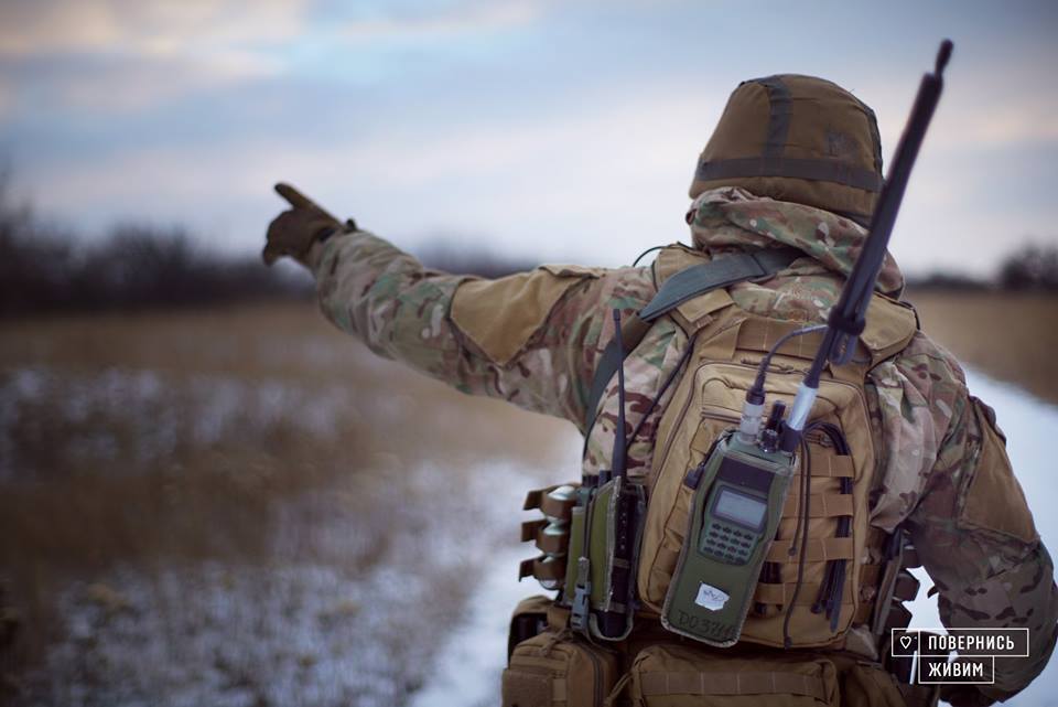 Годовщина ООС: названы крупнейшие победы украинских сил на Донбассе