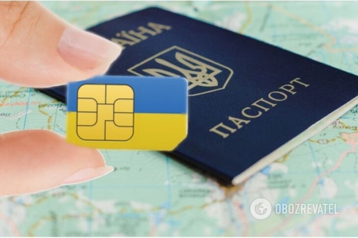 В Украине разрешили менять мобильного оператора без смены номера: как это работает