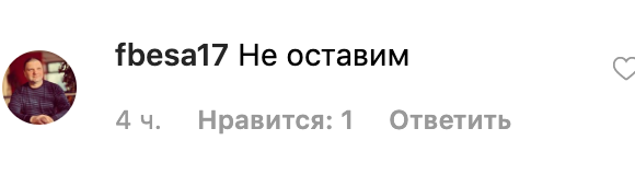 "Не залишимо!" Російська зірка розмріялася про "захоплення" України