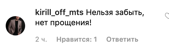 "Не оставим!" Российская звезда размечталась о "захвате" Украины