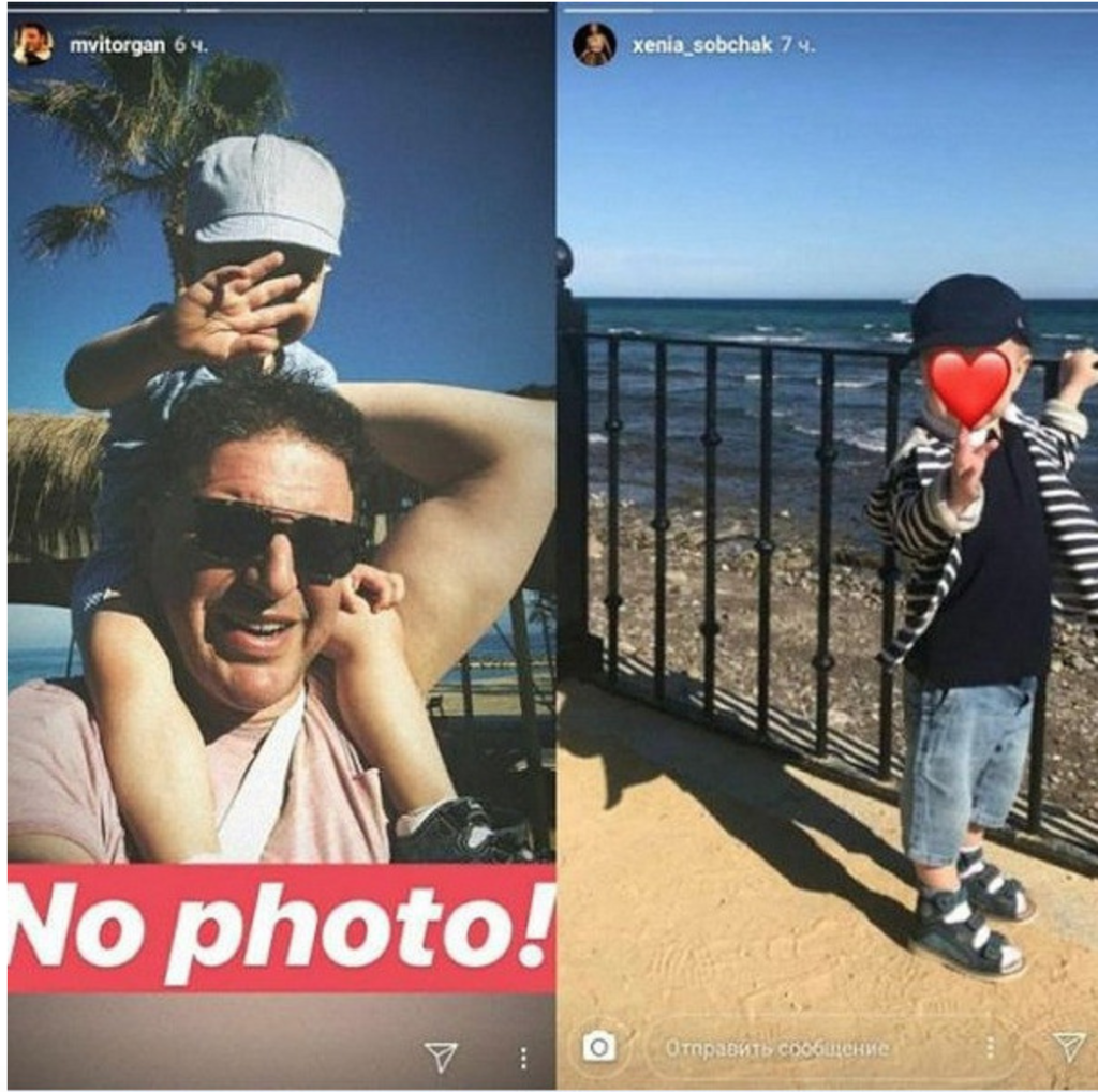 Скріншоти зі сторінок Собчак і Віторгана в Instagram