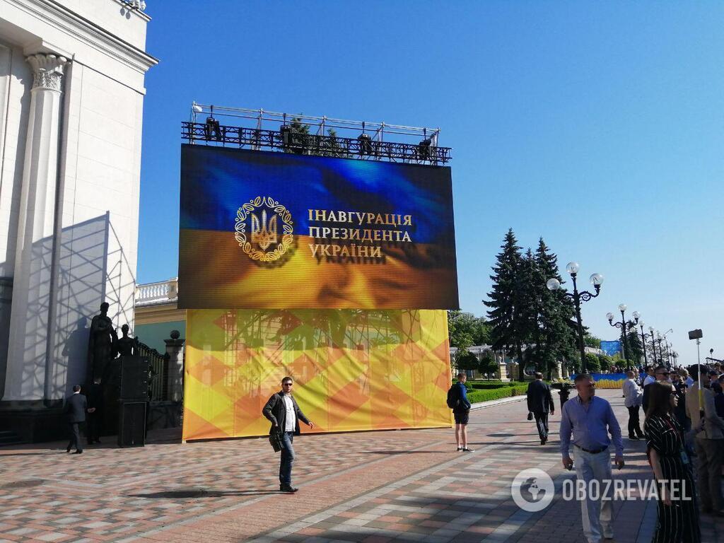 В Украине поменялся президент: все подробности инаугурации
