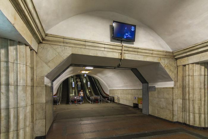 Станція метро "Арсенальна"
