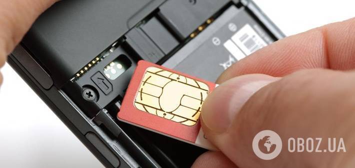 Україну чекає "революція" з інтернетом і зв'язком: що зміниться