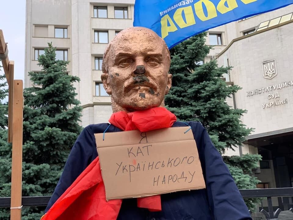 Митинг у КСУ