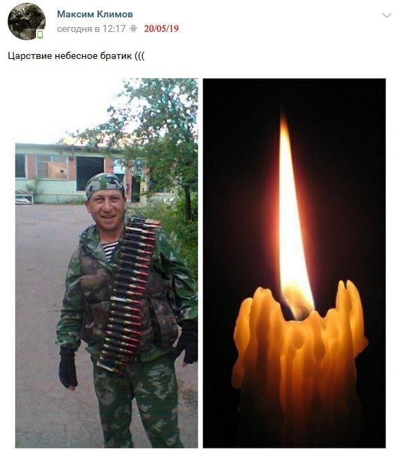 На Донбасі ліквідували трьох терористів: фото "бригади-200"