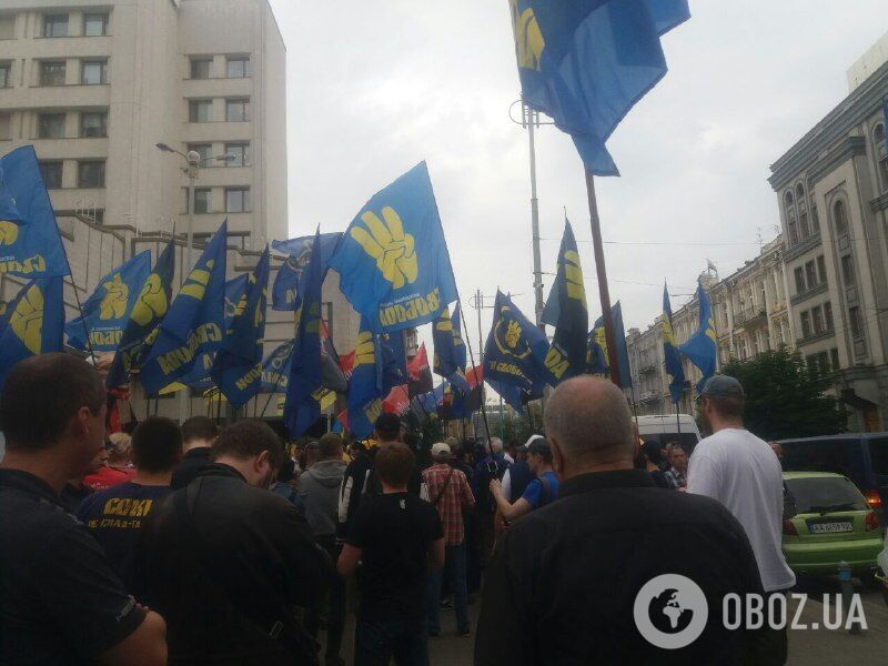 Митинг у КСУ