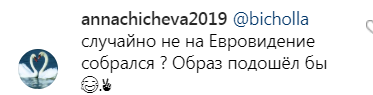 Сбежавшая из Украины Лобода тайно вернулась в страну: что случилось 