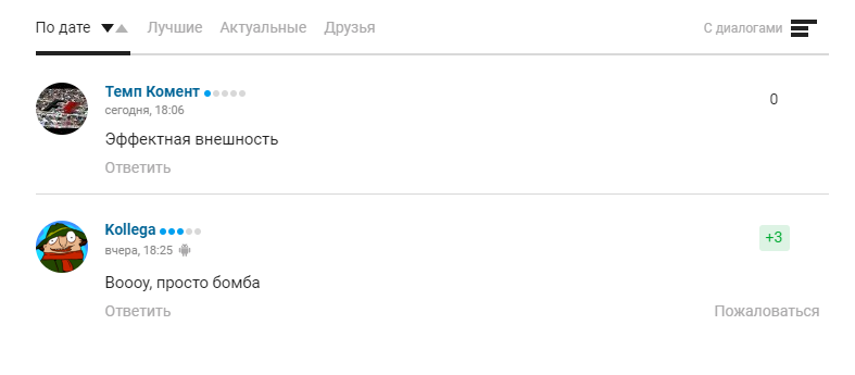 "Просто бомба": дружина чемпіона світу з боксу вразила незвичайною зовнішністю