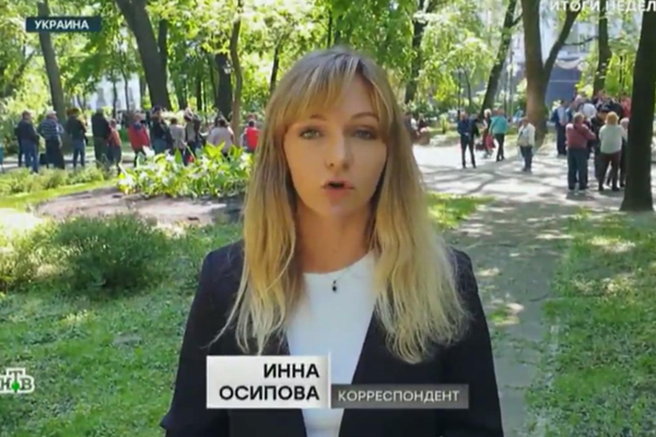 Российские пропагандисты в Киеве разгневали украинцев: у Авакова отреагировали