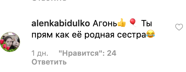 "Разрушаешь детскую психику!" Украинский телеведущий ошарашил фото в женском бикини