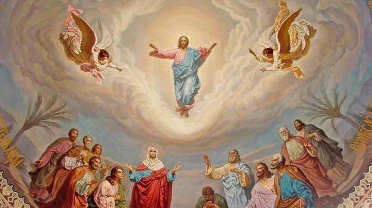 Вознесіння Господнє-2019: історія і традиції свята