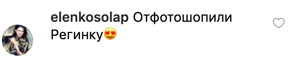 "Больше фотошопа, толстушка!" Тодоренко взбудоражила сеть своим телом в бикини