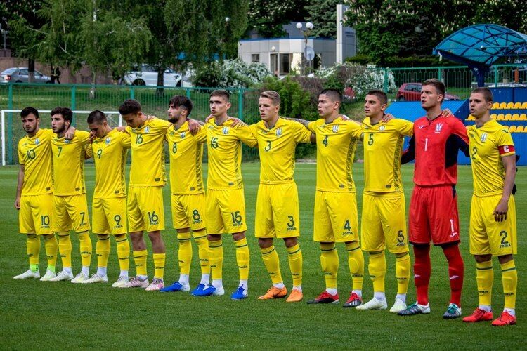 Збірна України U-20