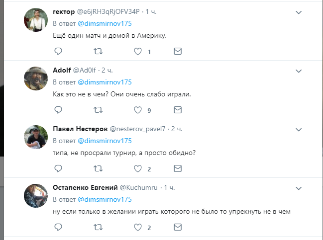 "Боягузлива тактика": збірну Росії зацькували за ганьбу на ЧС з хокею