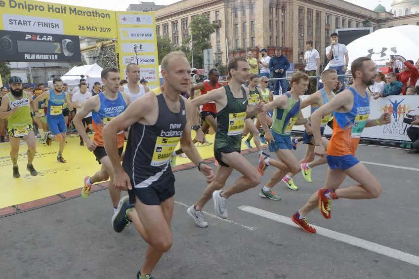 В Днепре стартовал четвертый Interpipe Dnipro Half Marathon