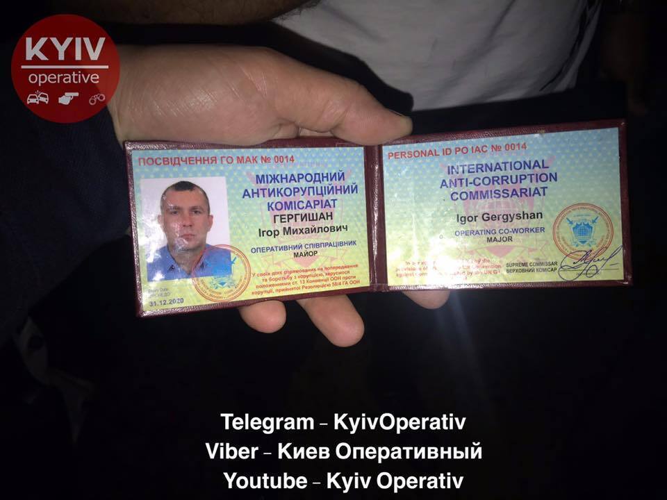 У Києві збили дитину