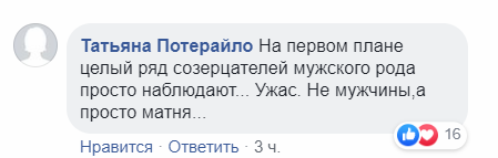 "Какой позор!" В метро Харькова жестоко избили мужчину, никто не вступился