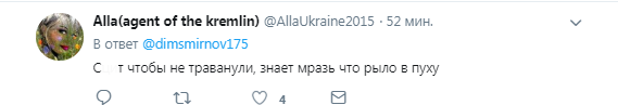 "Боїться, що отруять": Путін зганьбився на зустрічі з росіянами. Відео