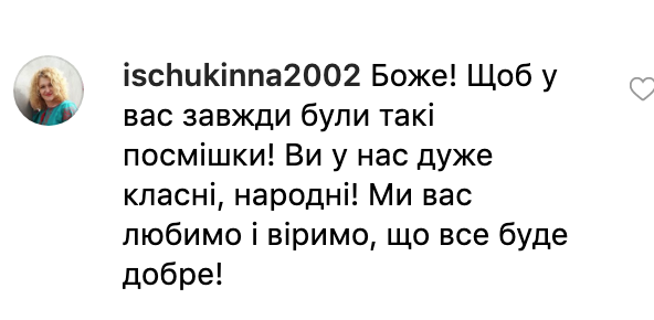 "Ближче до народу": в мережі ажіотаж через нові знімки дружини Зеленського