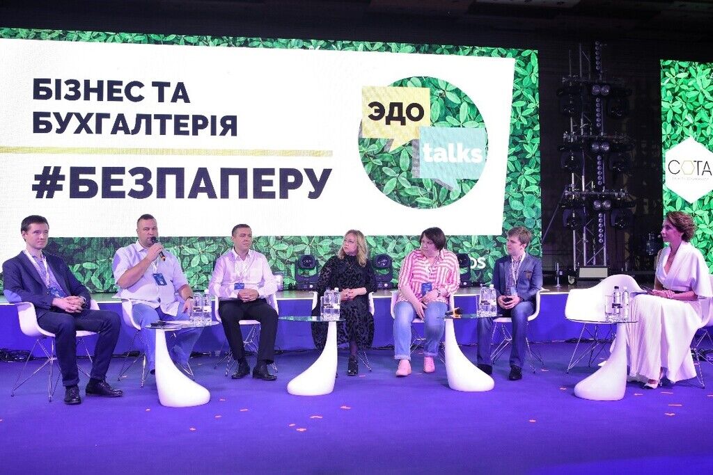 Заглянуть в будущее: в Киеве прошла грандиозная ІT-конференция