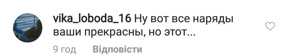 Сбежавшая в Москву украинская звезда похвасталась новыми наградами от РФ