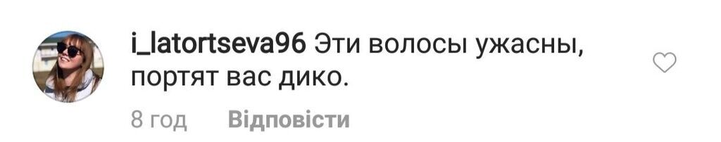 Українська зірка, яка втекла в Москву, похвалилася новими нагородами від РФ