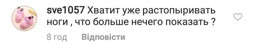 Сбежавшая в Москву украинская звезда похвасталась новыми наградами от РФ