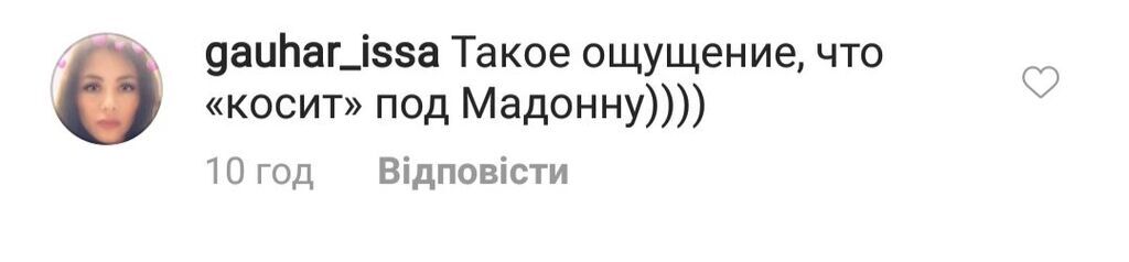 Українська зірка, яка втекла в Москву, похвалилася новими нагородами від РФ