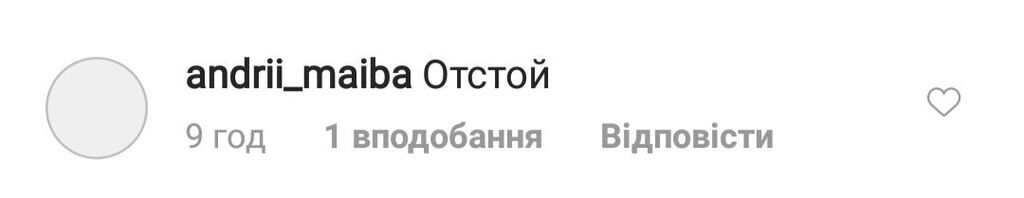 Сбежавшая в Москву украинская звезда похвасталась новыми наградами от РФ