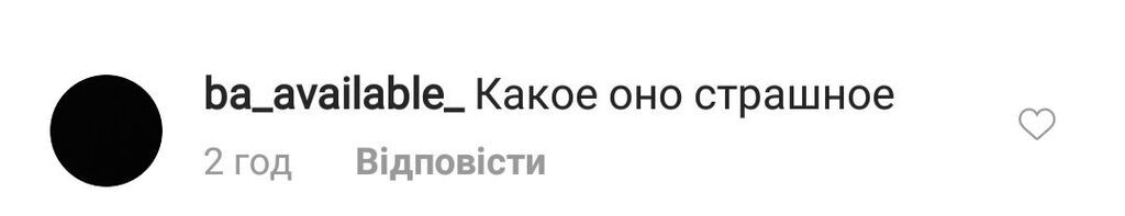 Сбежавшая в Москву украинская звезда похвасталась новыми наградами от РФ