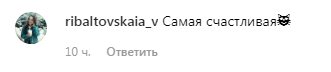 "Ее не узнать!" Каменских удивила фото из ванны после свадьбы с Потапом