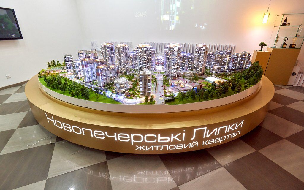 В ЖК "Новопечерские Липки" стартовало второе десятилетие