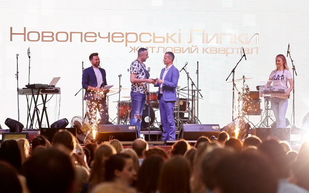 В ЖК "Новопечерские Липки" стартовало второе десятилетие