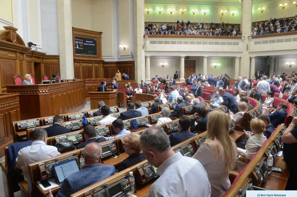 Досрочные выборы в Раду могут не состояться: в Минюсте назвали условие