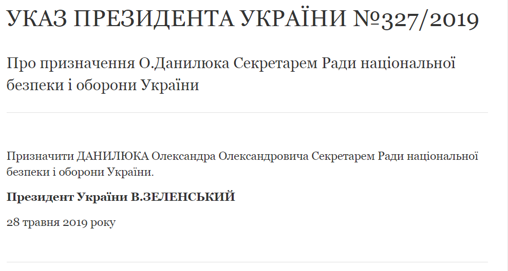 Зеленський призначив нового секретаря РНБО: підписано указ