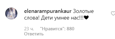 Галкин взбудоражил сеть видео с Пугачевой