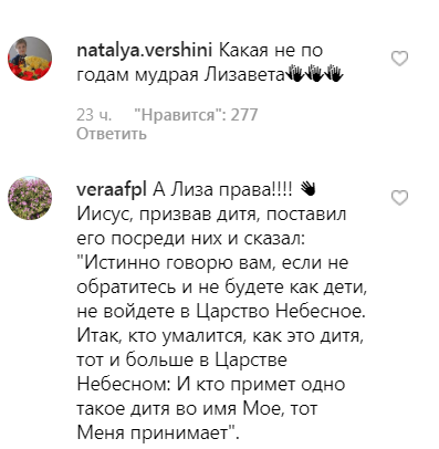Галкин взбудоражил сеть видео с Пугачевой