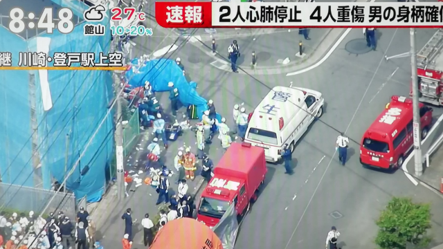 У Японії на вулиці по-звірячому порізали ножем школярів: є жертви. Всі подробиці