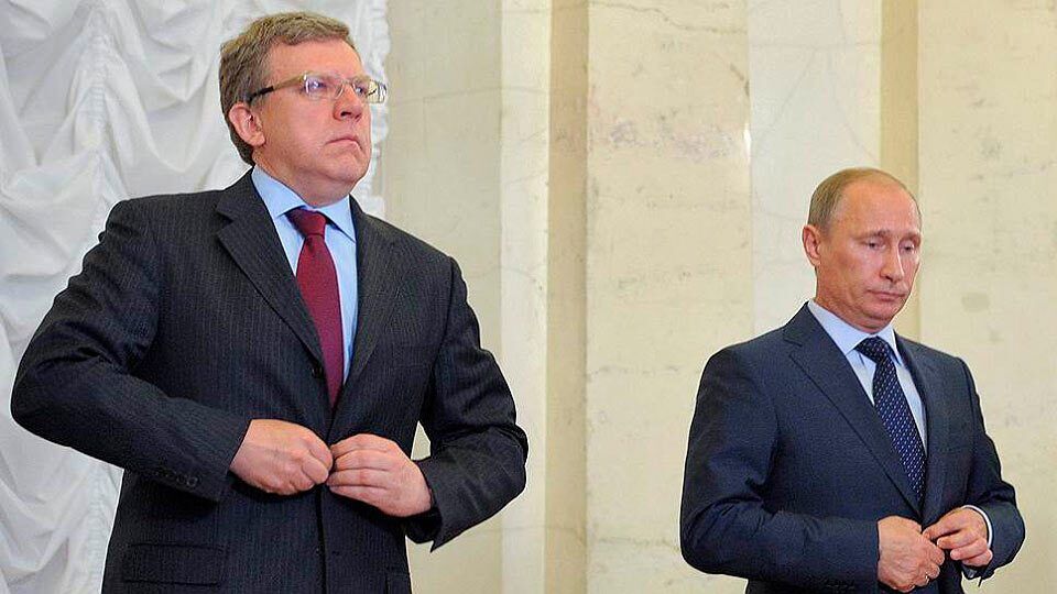 Алексей Кудрин и Владимир Путин