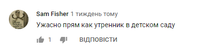 "Ти себе зганьбила": Полякову розгромили в мережі за жахливу рекламу морозива