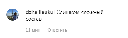 "Нам такое не потянуть": российскую звезду ТВ разгромили за диету "для избранных"