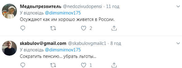 "Горбатого лепит": Путин нарвался на критику после видео с "секретными" договоренностями